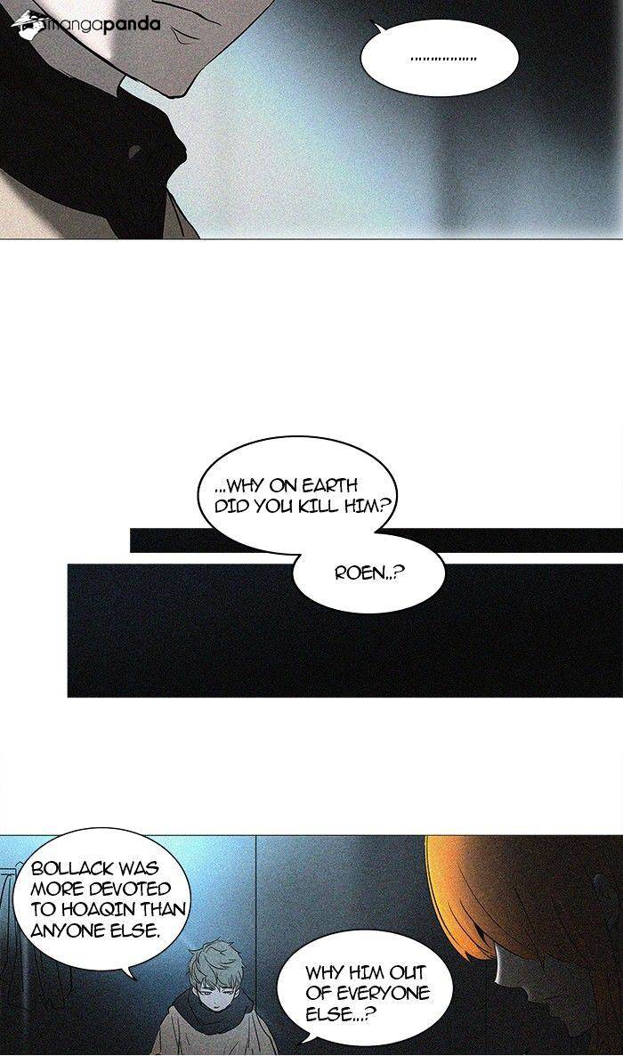 Tower of God, Chapter 242 image 04